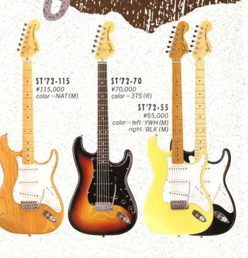 日用品の通販なら  58's 3TS stratcaster japan fender エレキギター